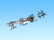 桨叶型号：LGJ